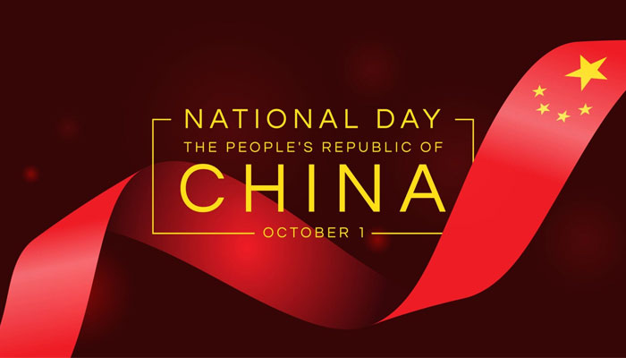National day 2026