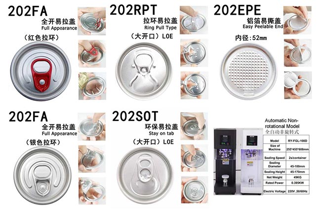 2021 hot selling clear plastic can with metal lid for juice and coffee
